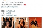娱乐吃瓜酱笑声在线观看,欢乐无限